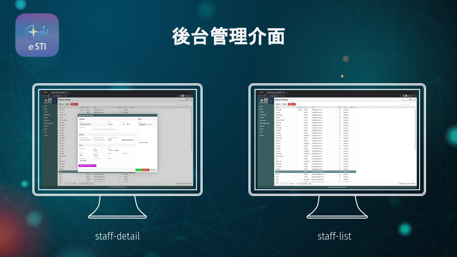 Mobile App Development|E-STI香港懲教處學員訓練智能系統 11 Tectom APP v1 page 0043