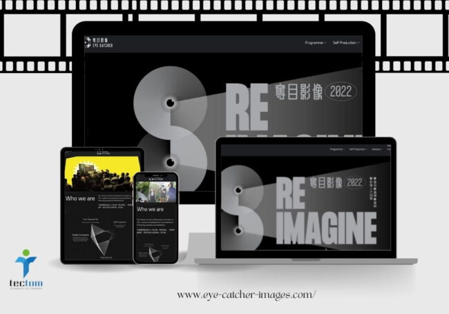 網頁設計｜網站開發｜Eye Catcher奪目影像