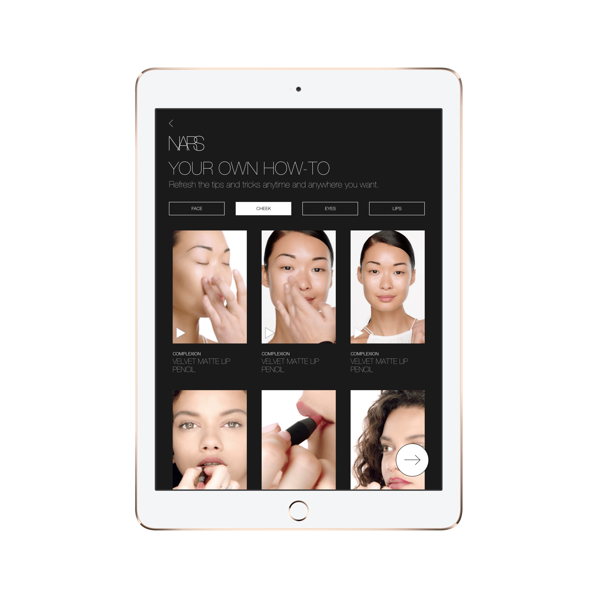 手機應用程式開發|NARS 8 7.1 how to Video ipadair2 gold portrait