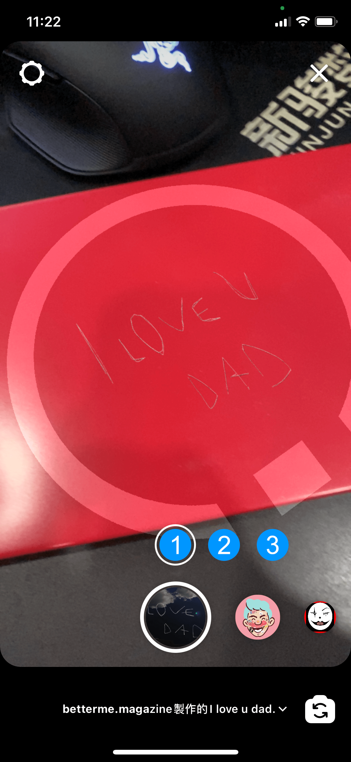 Mobile App Development|Love You, Dad – SparkAR 4 IMG 0374