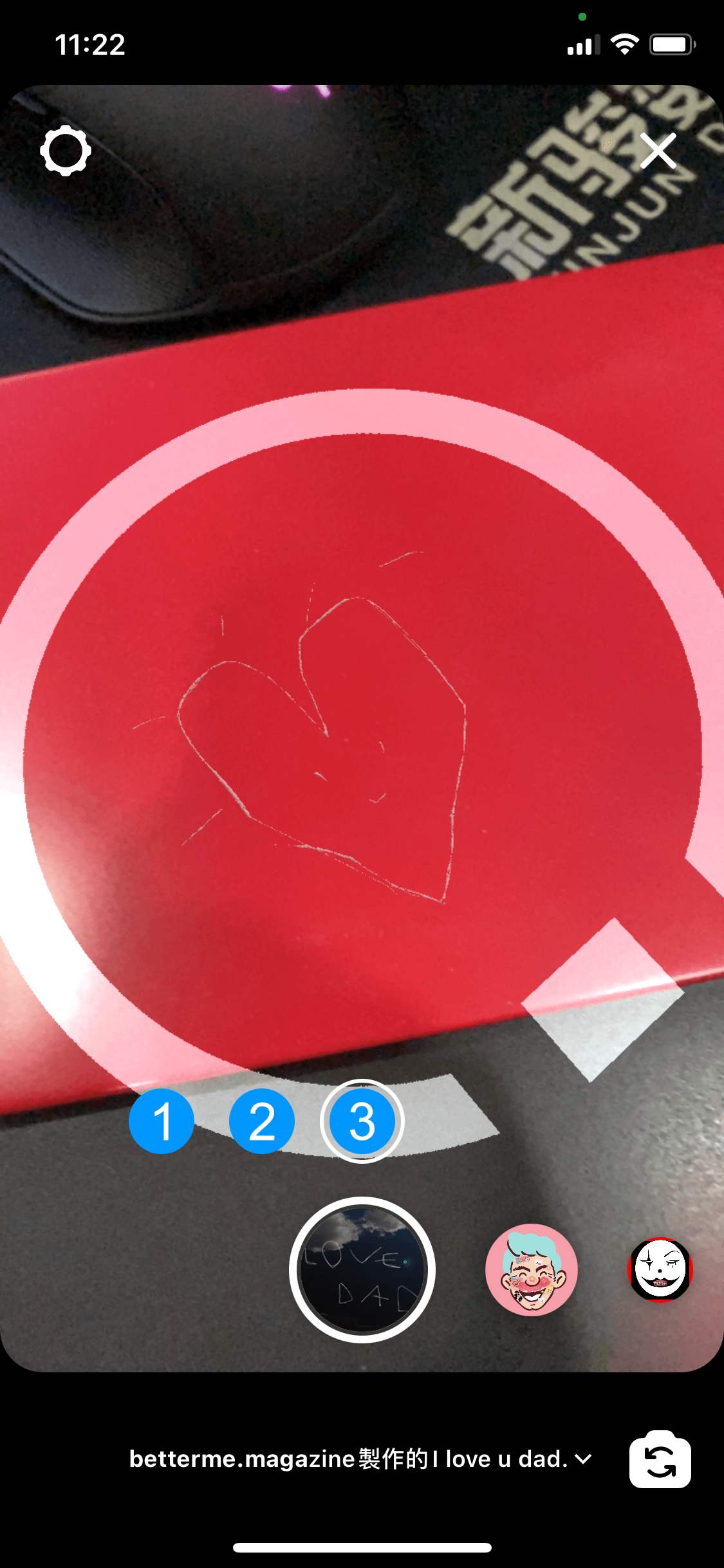 Mobile App Development|Love You, Dad – SparkAR 5 IMG 0377
