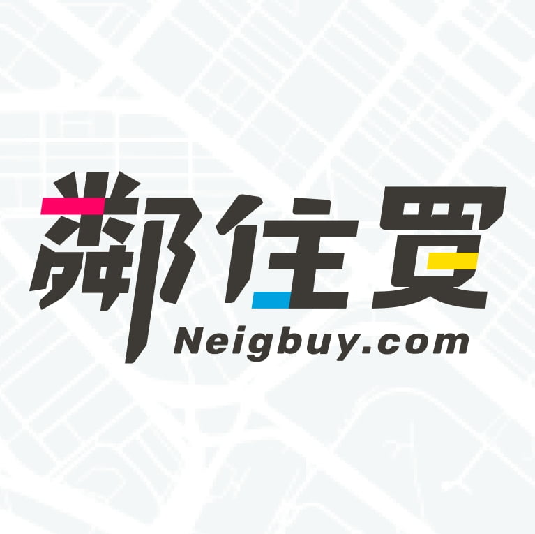 Mobile App Development|Online eShop|Neigbuy