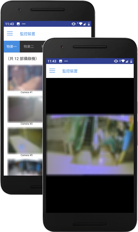 智慧大廈 IOT 19 thumbnail4