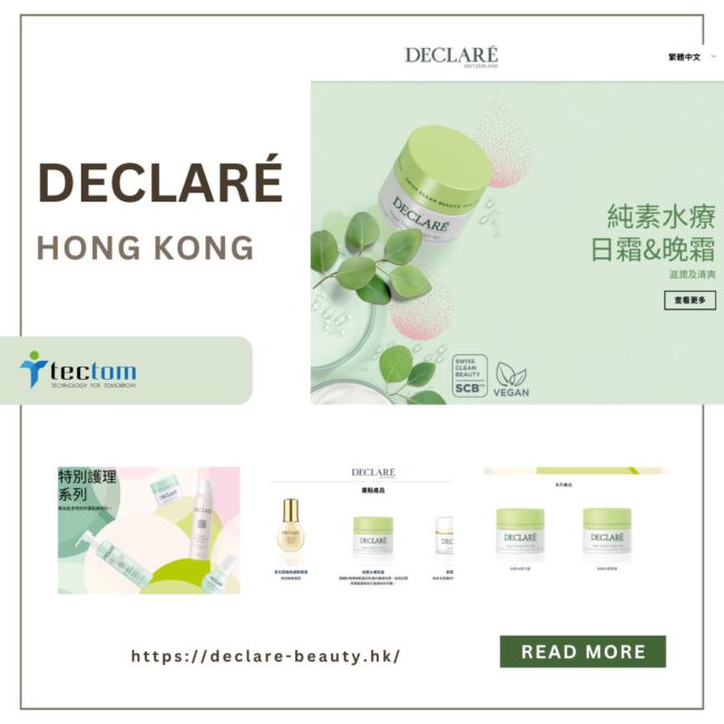 8 網頁設計|網店 eShop |DECLARÉ