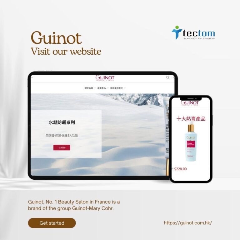 Website Development|E-Shop|Guinot HK 1 20