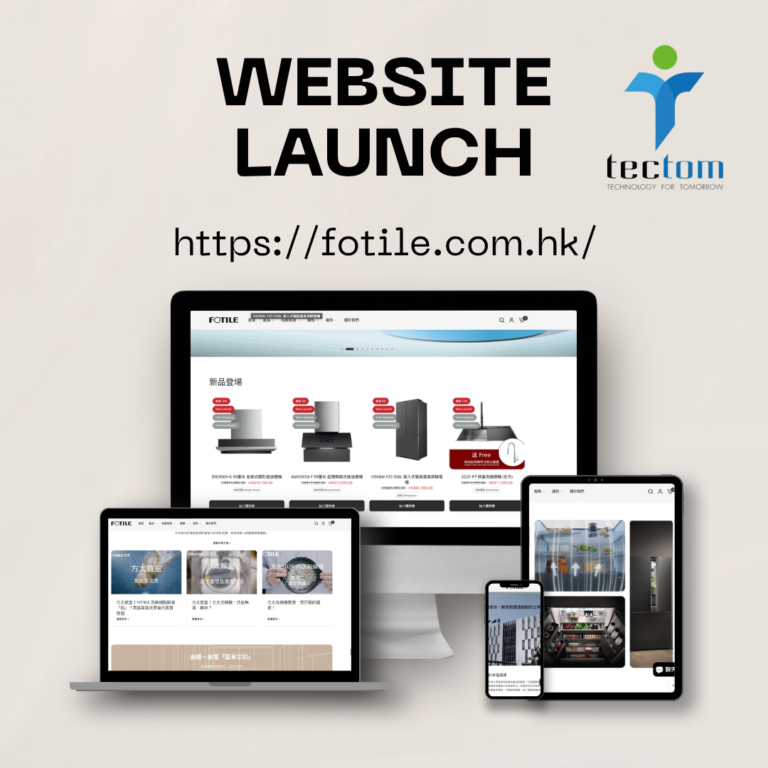 Website Development|E-Shop|FOTILE Hong Kong Official Online Store 1 5