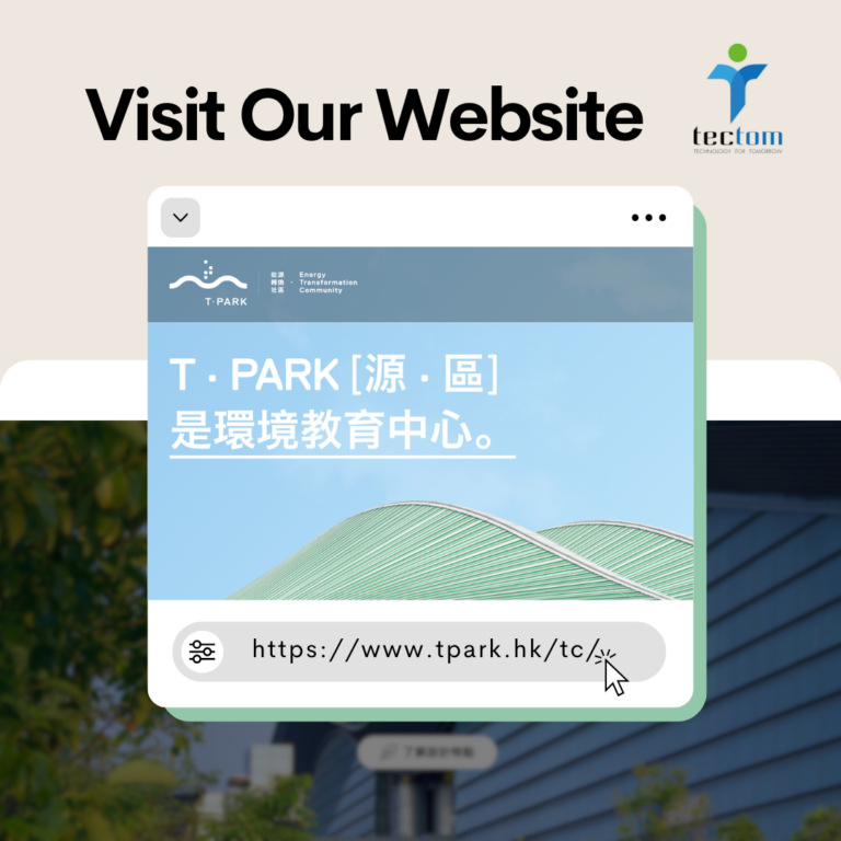 Website Development|WCAG service|Environmental Protection Department - T.PARK 1 28